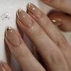 Golden Veil – Luxe French Tip Press-On Nail Set